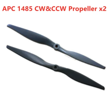 2 BUC APC 1485 CW&CCW Electric Elice recuzită zbaturi lama pentru Makeflyeasy Luptător Avion RC Makeflyeasy Freeman UAV Drone