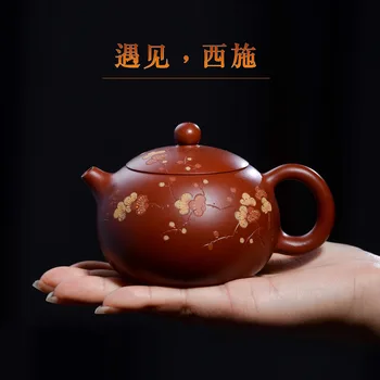 210ml Reale Zisha Ceainic Yixing origine al meu celebru Dahongpao toate lucrate manual Xi Shi ceainic ceai Kung Fu ceainic ceai de masă set cadou