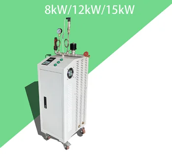 Electromagnetic Generator de Abur Mașină de 8kw / 12kw / 15kw Echipamente de Încălzire