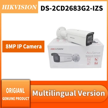 Hikvision IP Camera 8MP DS-2CD2683G2-IZS Varifocal Zoom CCTV IP67 IR POE Fix Glonț Cameră de Rețea AcuSense