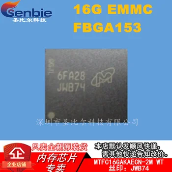 New10piece MTFC16GAKAECN-2M WT8G EMMC JWB74 FBGA153 Memorie IC