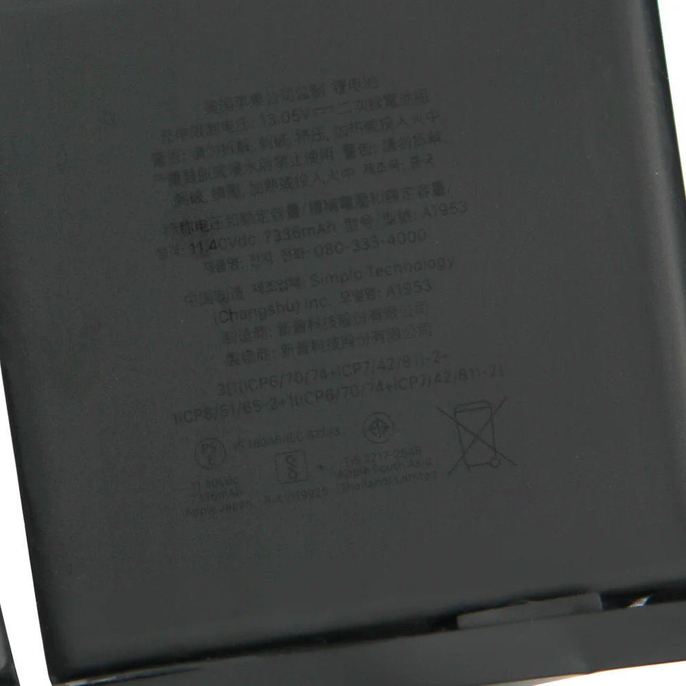 Înlocuirea Bateriei A1953 Pentru MacBook pro 15