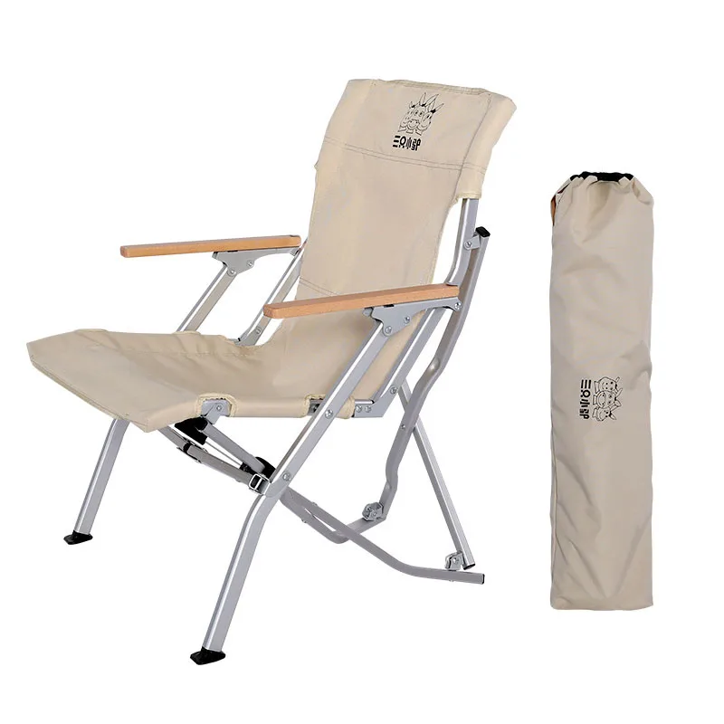 cart Regarding Need Cumpara online În aer liber camping beach scaun Portabil pliant fotoliu  600D Oxford pânză de Încărcare în termen de 120 KG picnic scaun de grădină  / Mall ~ www.c4studio.ro